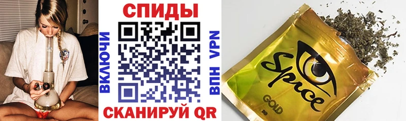 Бутират 1.4BDO Саратов