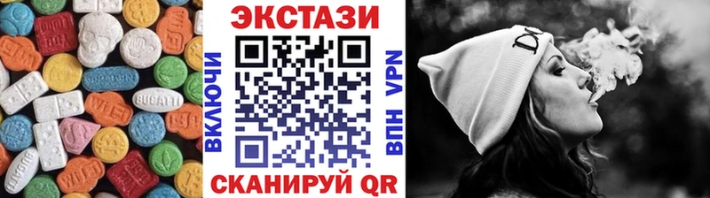 площадка состав  Саратов  Ecstasy Philipp Plein 