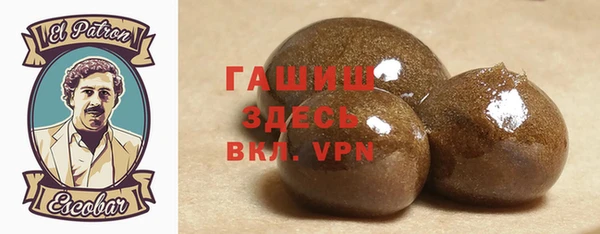 индика Абдулино