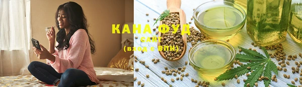 бошки Абаза