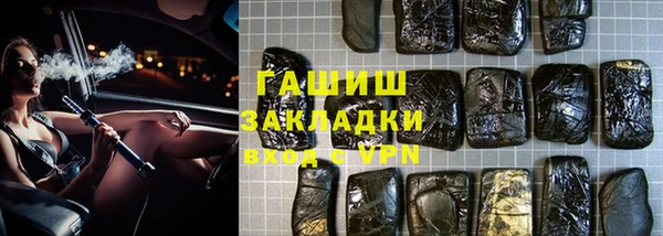 индика Абдулино