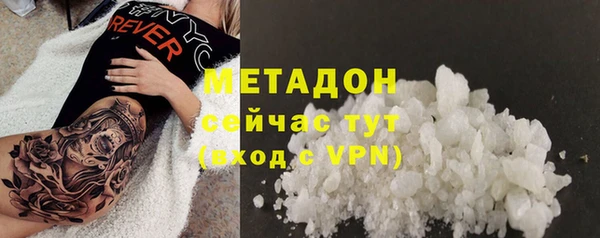 индика Абдулино